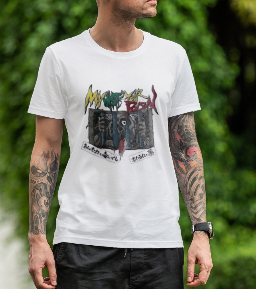 My Meat Your Poison Japanese Hardcore Kanji Anime Aesthetic T-Shirt
