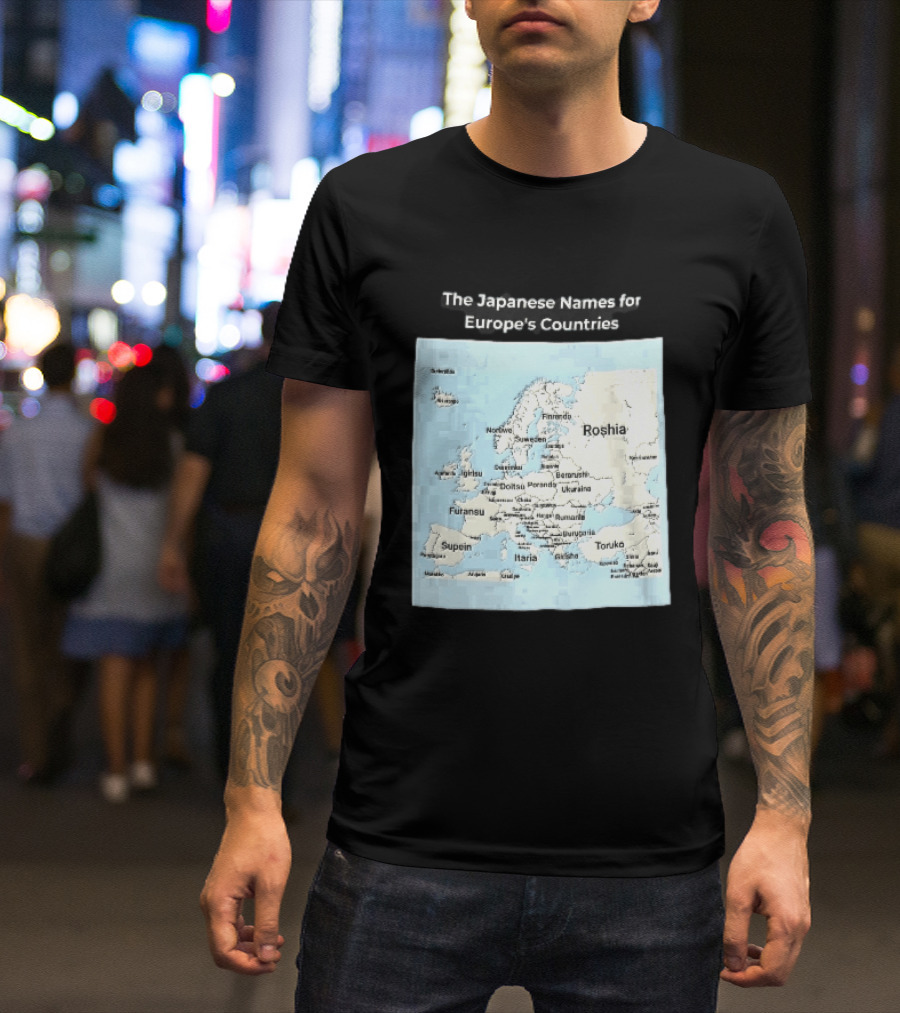 The Japanese Names For European Countries Map With Labels T-Shirt