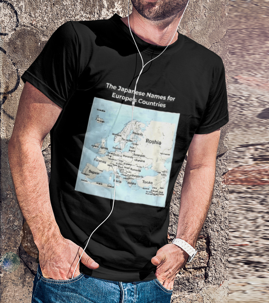 The Japanese Names For European Countries Map With Labels T-Shirt