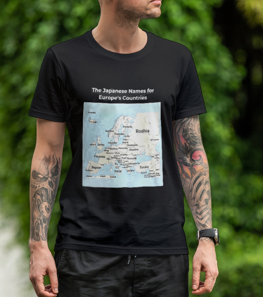 The Japanese Names For European Countries Map With Labels T-Shirt