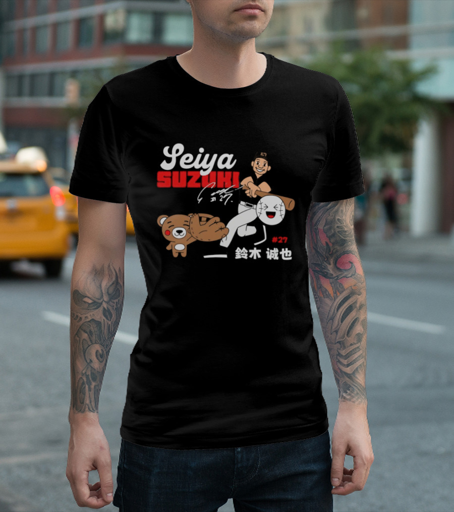 Seiya Suzuki Chicago Cubs Kanji With Baseball Player And Bear T-Shirt