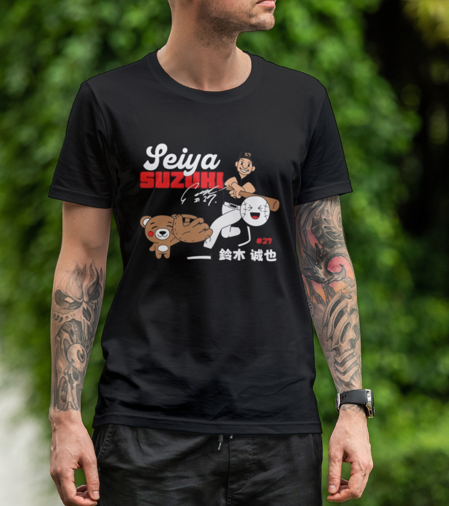 Seiya Suzuki Chicago Cubs Kanji With Baseball Player And Bear T-Shirt