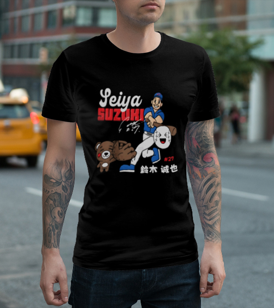 Seiya Suzuki Foul Territory Baseball Player 27 MLB Bear T-Shirt