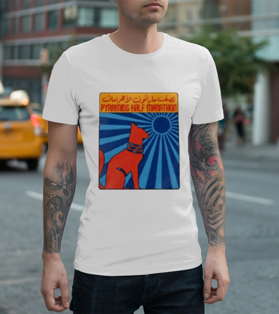 Pyramids Half Marathon Egypt Cat Sunburst Arabic T-Shirt