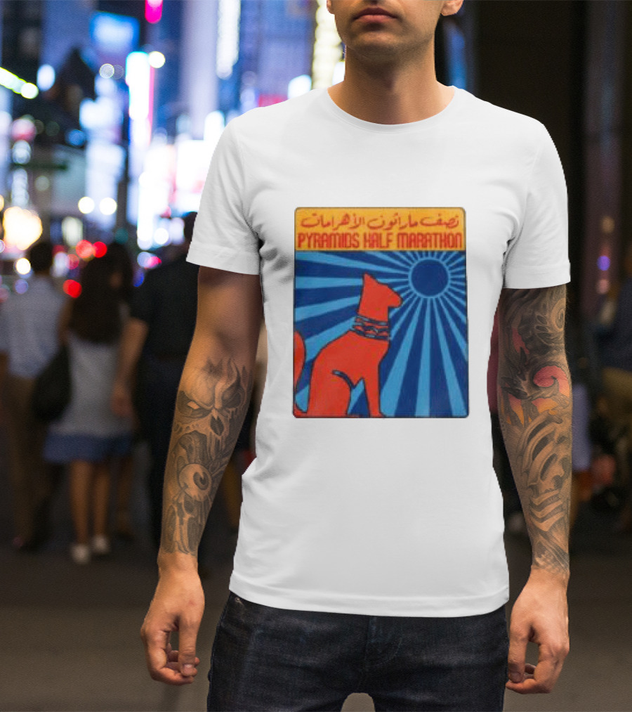 Pyramids Half Marathon Egypt Cat Sunburst Arabic T-Shirt