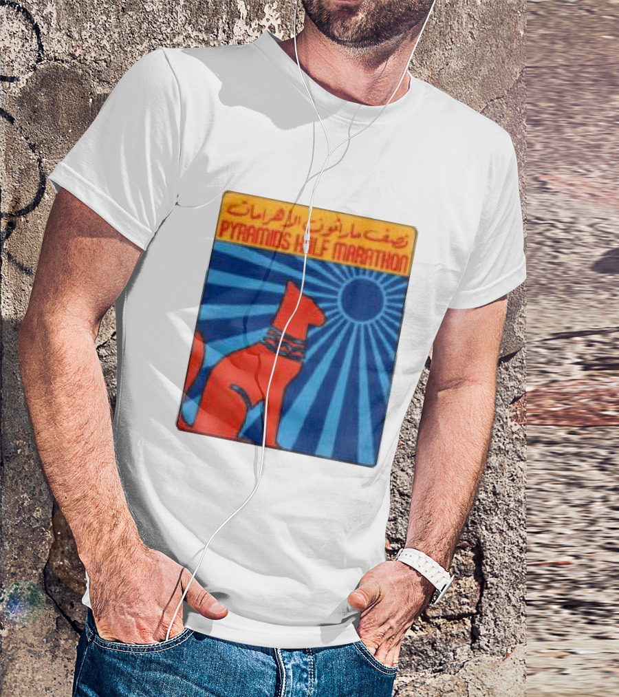 Pyramids Half Marathon Egypt Cat Sunburst Arabic T-Shirt