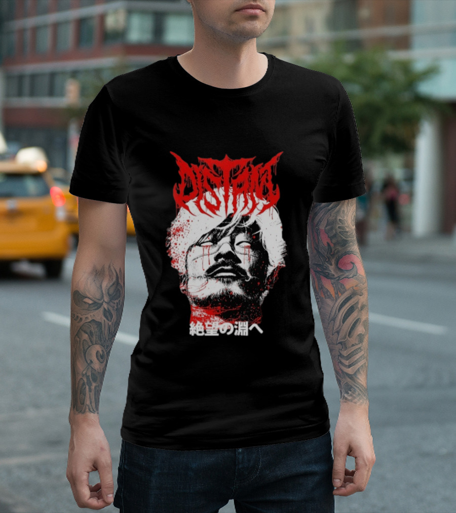 Distant Ichi T-Shirt