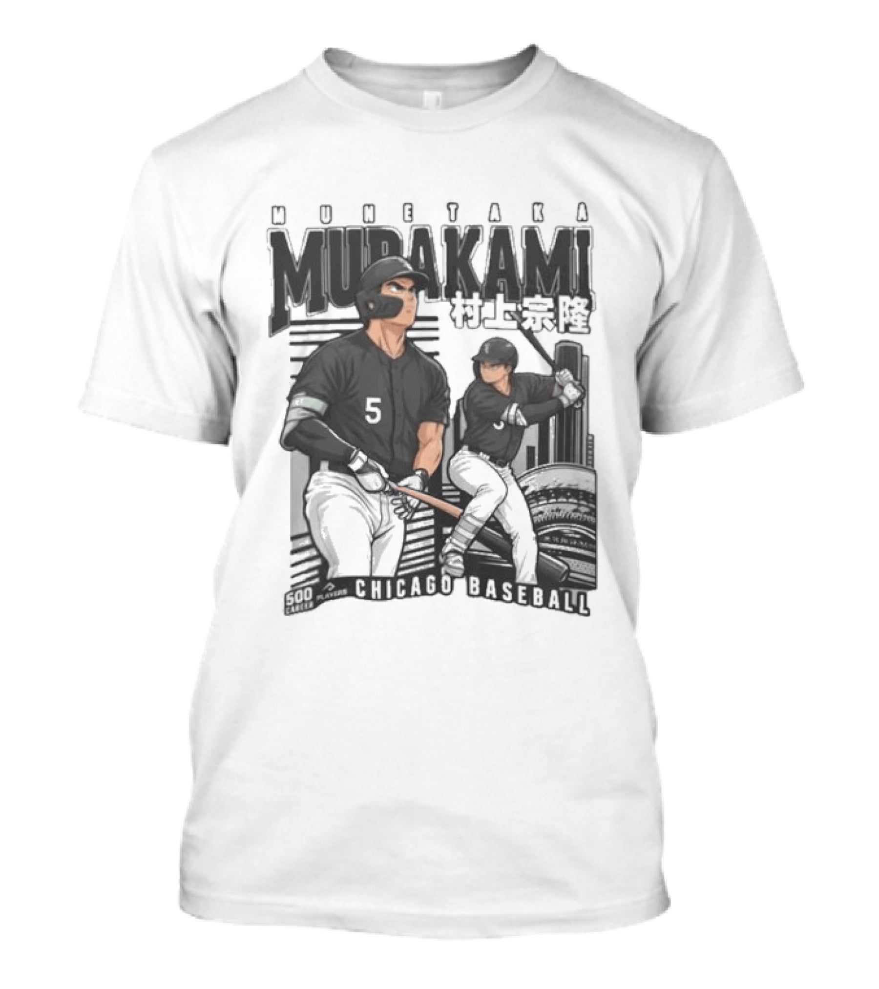 Munetaka Murakami 5 Chicago Baseball Anime T-Shirt