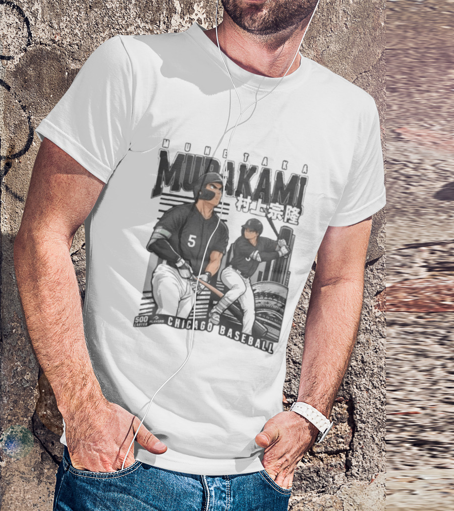 Munetaka Murakami 5 Chicago Baseball Anime T-Shirt