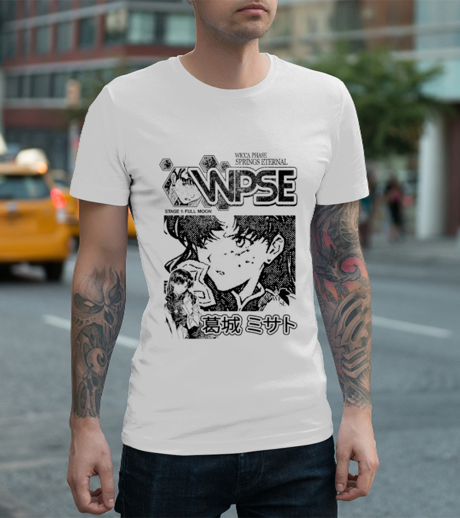 Katsuragi Misato Wicca Phase Springs Eternal WPSE God Knows I'm Not Perfect T-Shirt