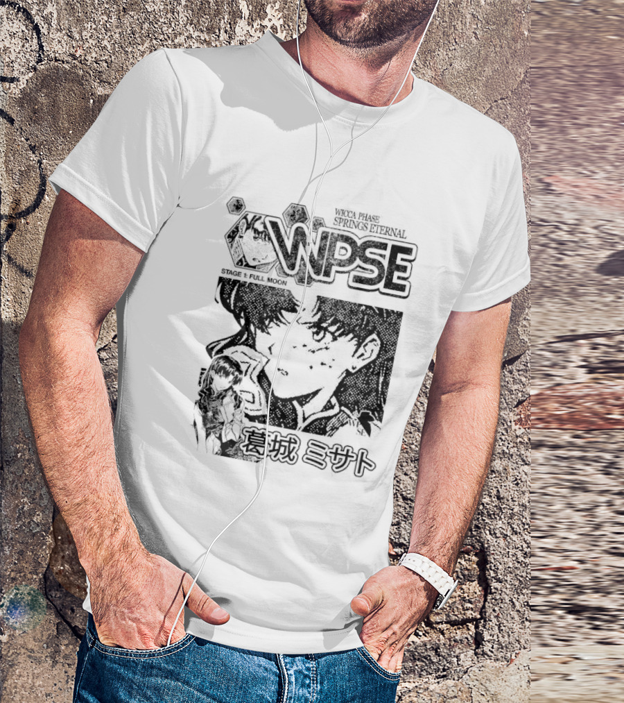 Katsuragi Misato Wicca Phase Springs Eternal WPSE God Knows I'm Not Perfect T-Shirt