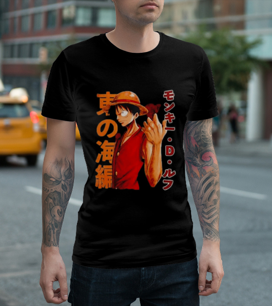 Monkey D Luffy One Piece D T-Shirt