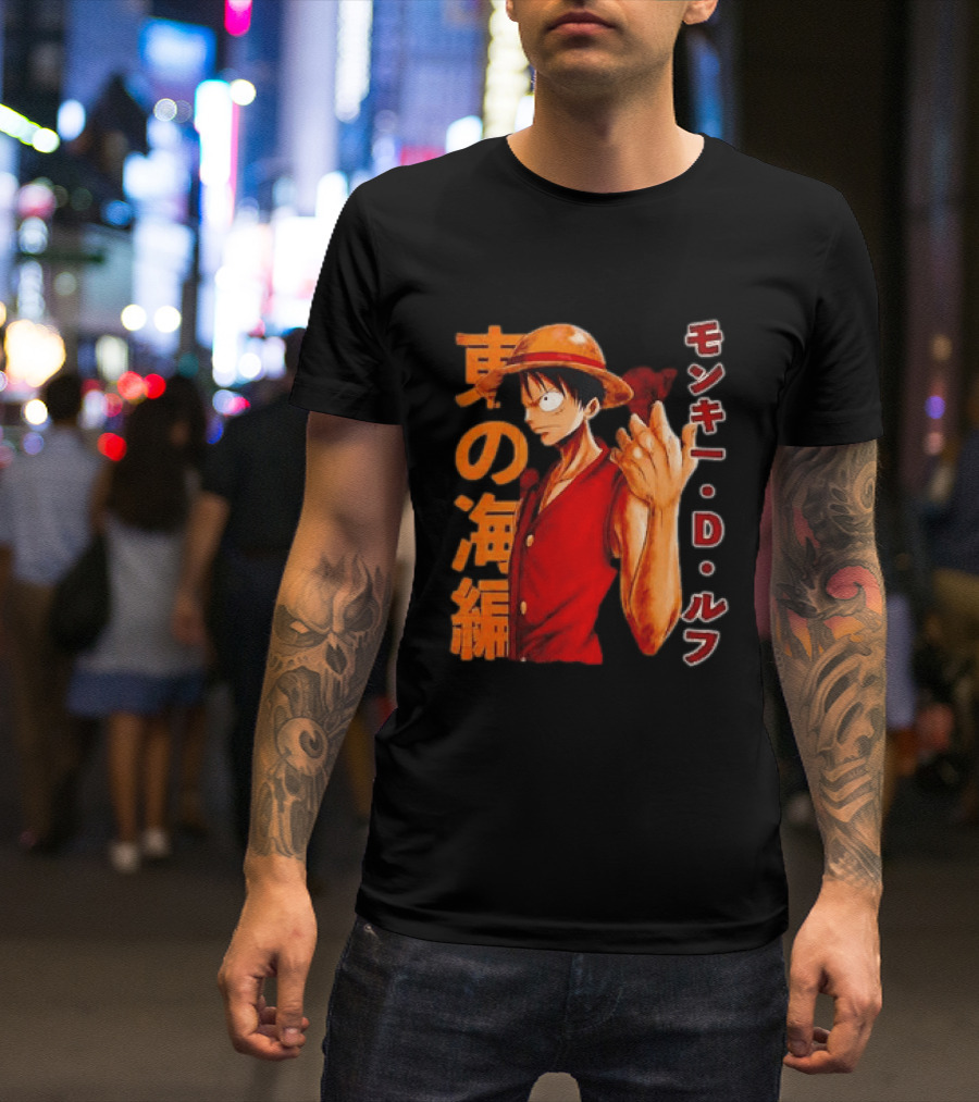 Monkey D Luffy One Piece D T-Shirt