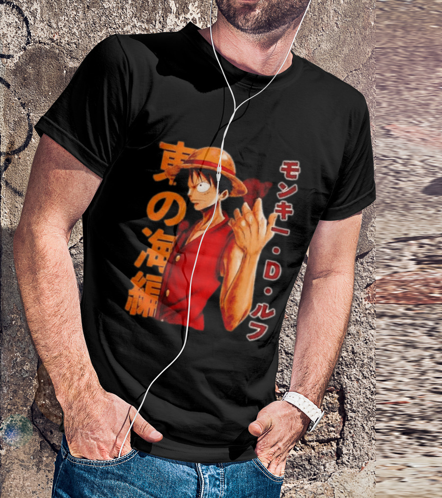 Monkey D Luffy One Piece D T-Shirt