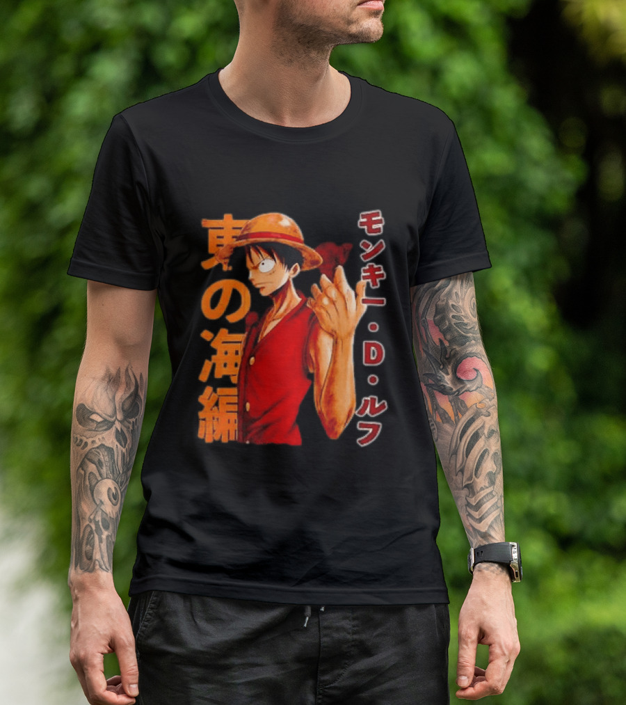 Monkey D Luffy One Piece D T-Shirt