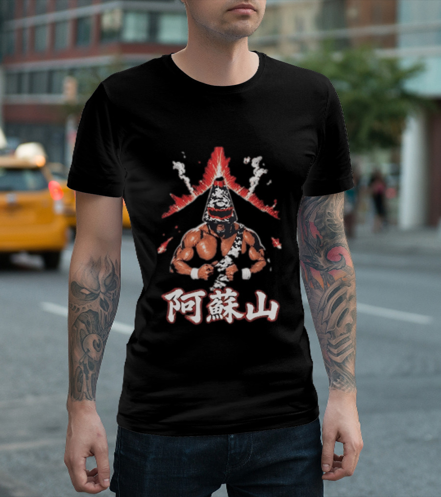 Aso San Mountain Eruption Professional Wrestling Iconic Visuals T-Shirt