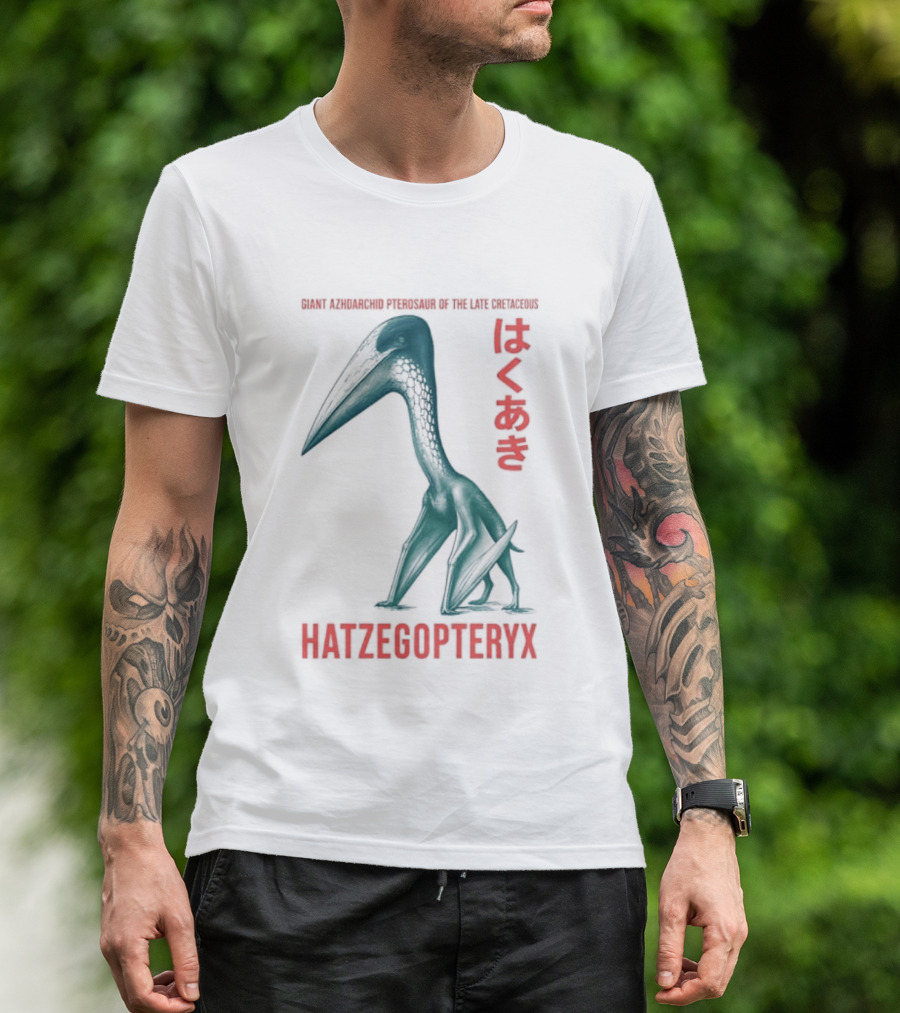 Hatzegopteryx Giant Azhdarchid Pterosaur Late Cretaceous T-Shirt