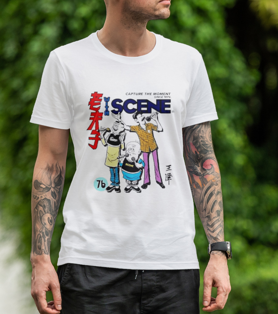 Lao Fu Zi Old Master Q With Scene Capture The Moment Since 1976 T-Shirt
