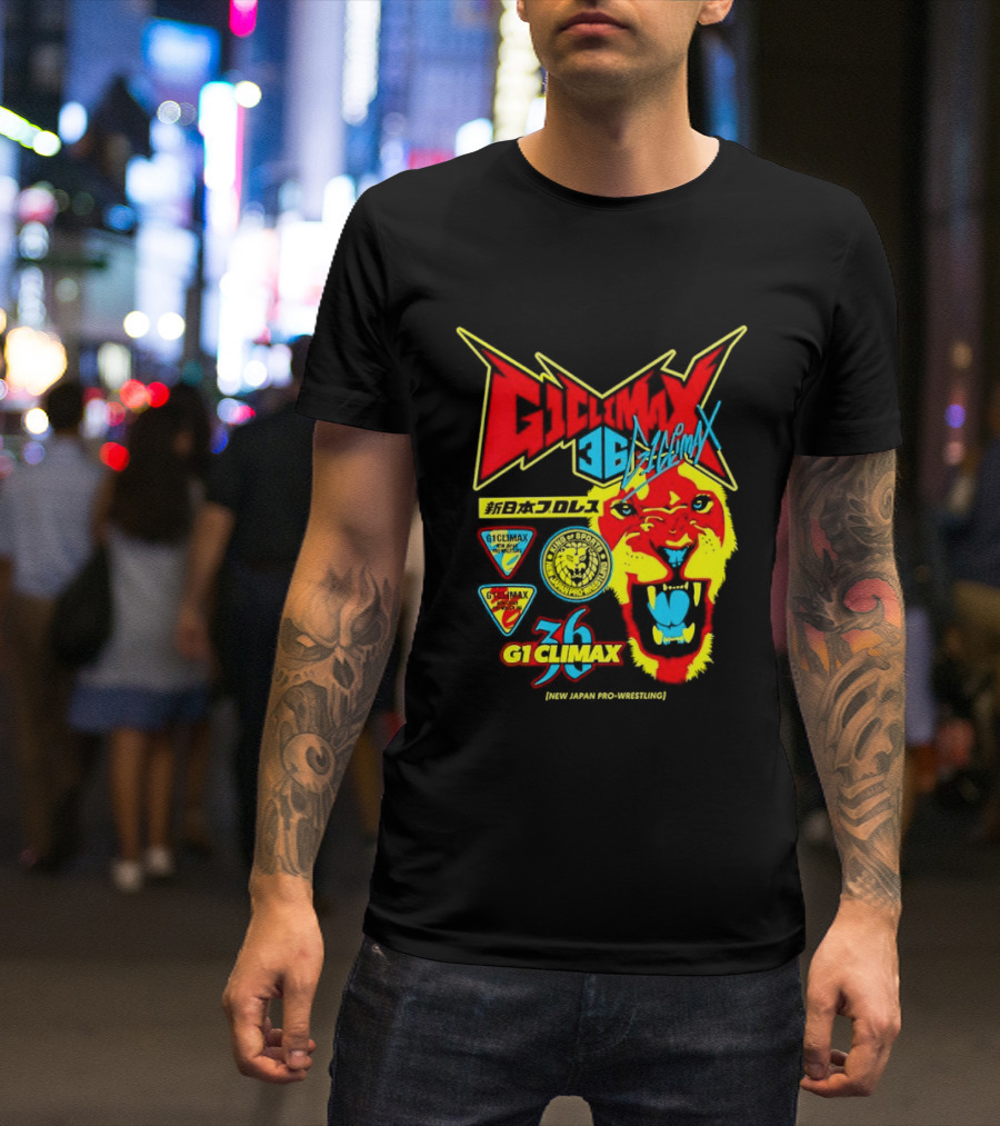 New Japan Pro Wrestling G1 Climax 36 Lion Mark King Of Sports Retro Wrestling T-Shirt