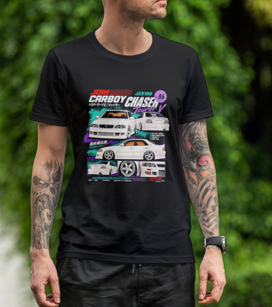 JDM Carboy Toyota JZX100 Chaser Tourer V 1Jz GTE Turbo Rear Wheel Drive Version 86 T-Shirt