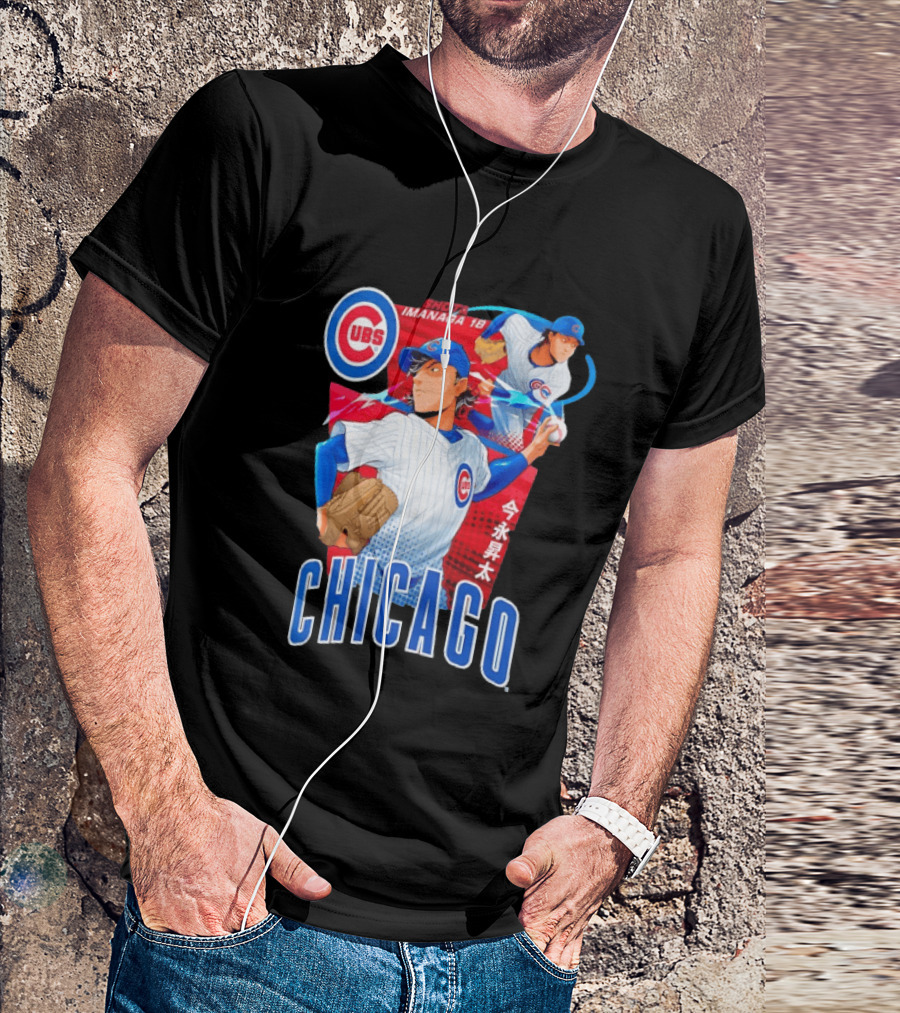 Chicago Cubs Shota Imanaga Anime Baseball Player T-Shirt