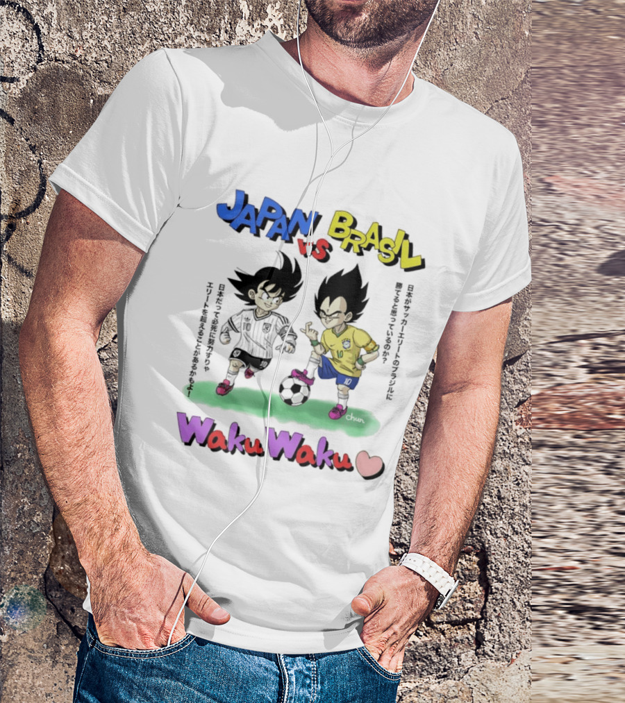 Japan Vs Brasil Goku Vegeta National Teams Waku Waku Soccer Match T-Shirt