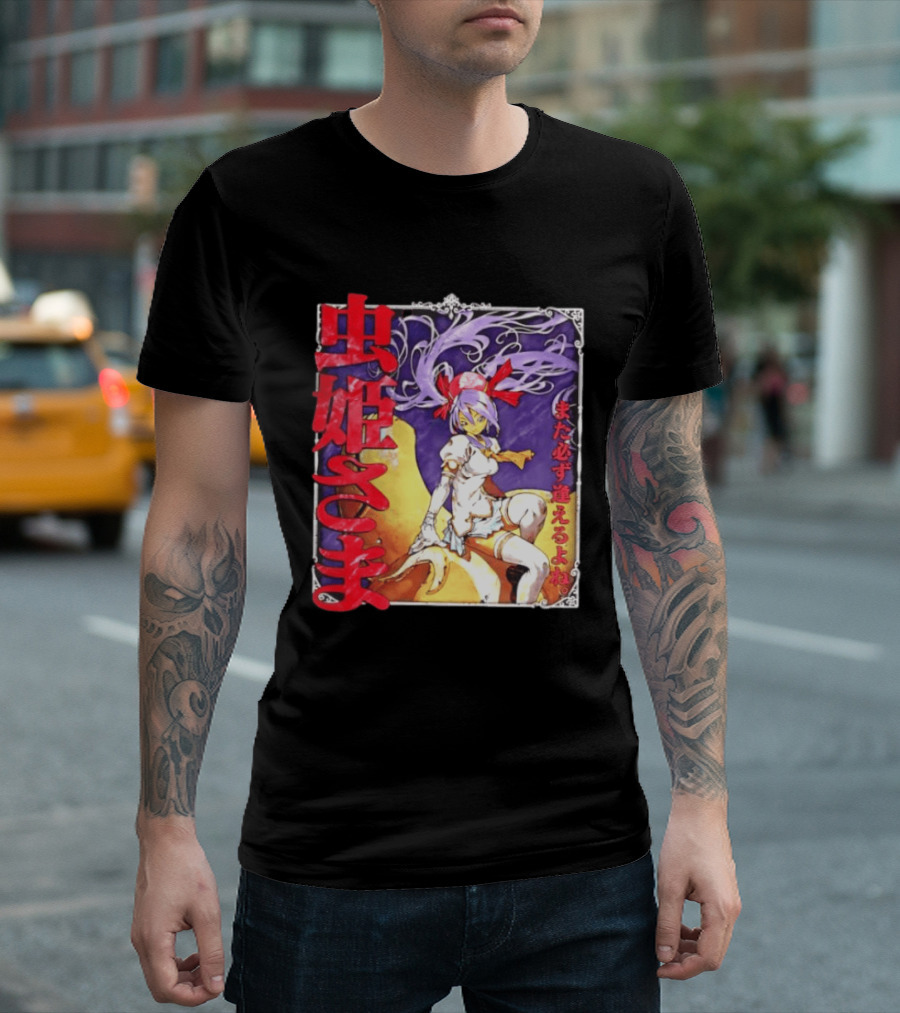 Mushihimesama Princess Reco Mata Kanarazu Aeru Yo Ne T-Shirt