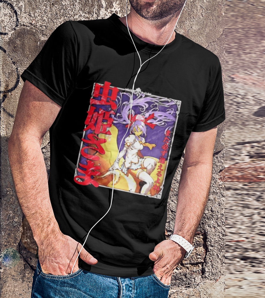 Mushihimesama Princess Reco Mata Kanarazu Aeru Yo Ne T-Shirt