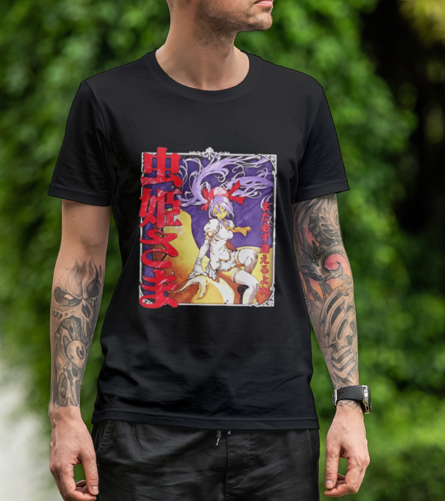 Mushihimesama Princess Reco Mata Kanarazu Aeru Yo Ne T-Shirt