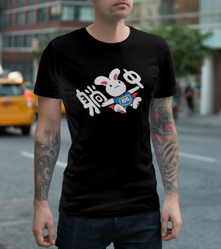 Rabbit GG Shield Flying Cute Bunny Character With Chinese T-Shirt