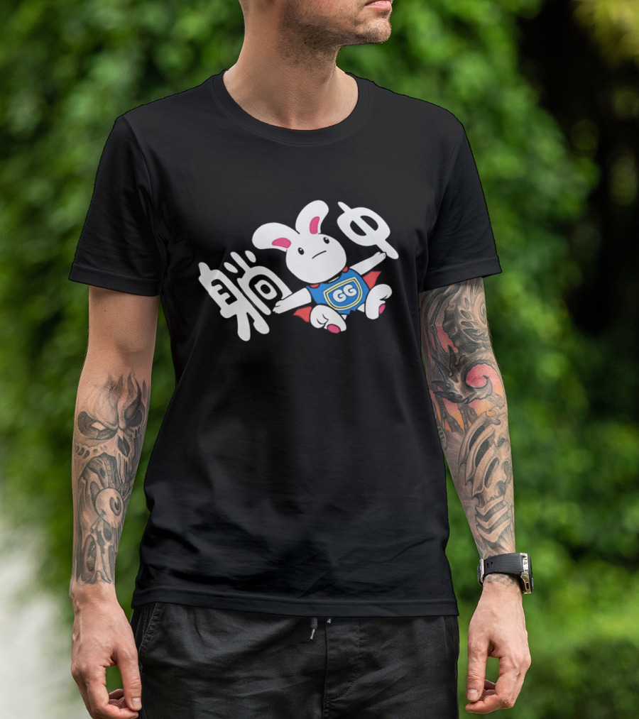 Rabbit GG Shield Flying Cute Bunny Character With Chinese T-Shirt