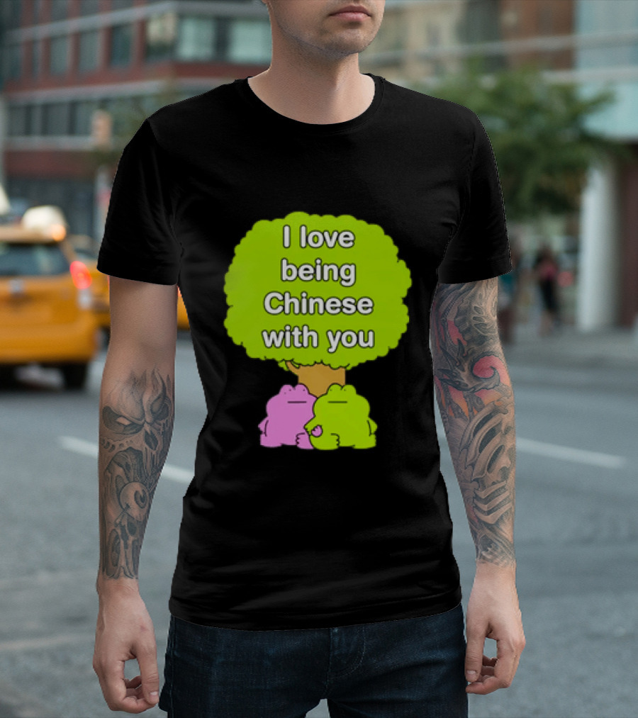 I Love Being Chinese With You Frog Couple Tree T-Shirt