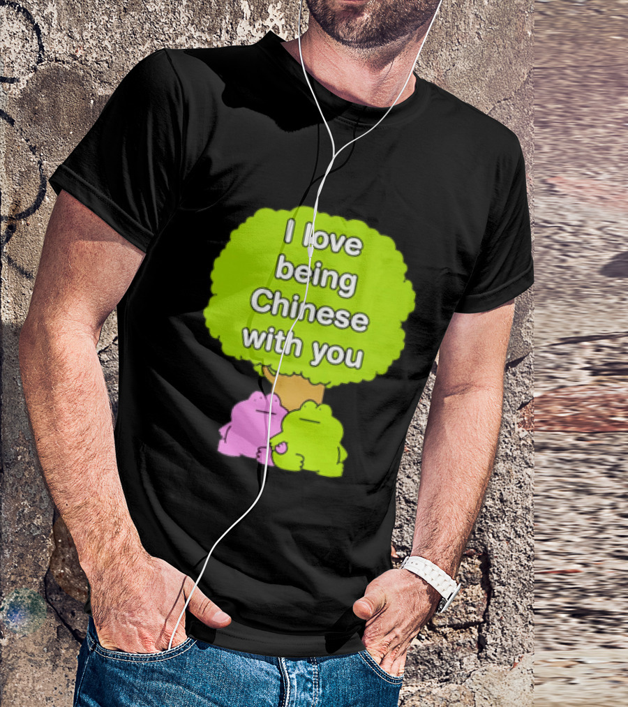 I Love Being Chinese With You Frog Couple Tree T-Shirt