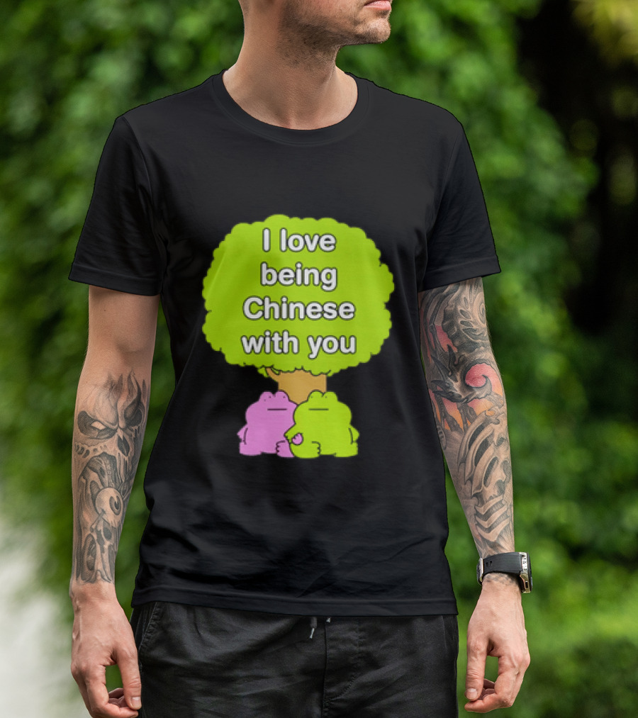 I Love Being Chinese With You Frog Couple Tree T-Shirt
