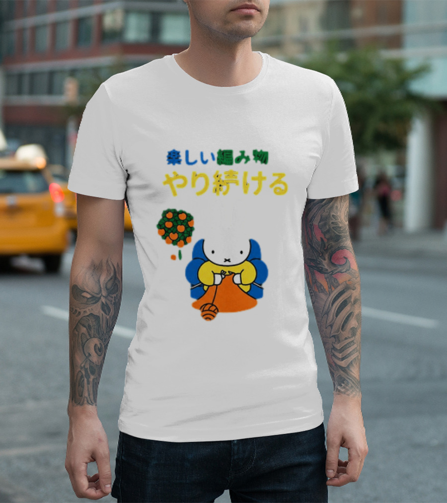 Miffy Japanese Knitting Rabbit T-Shirt