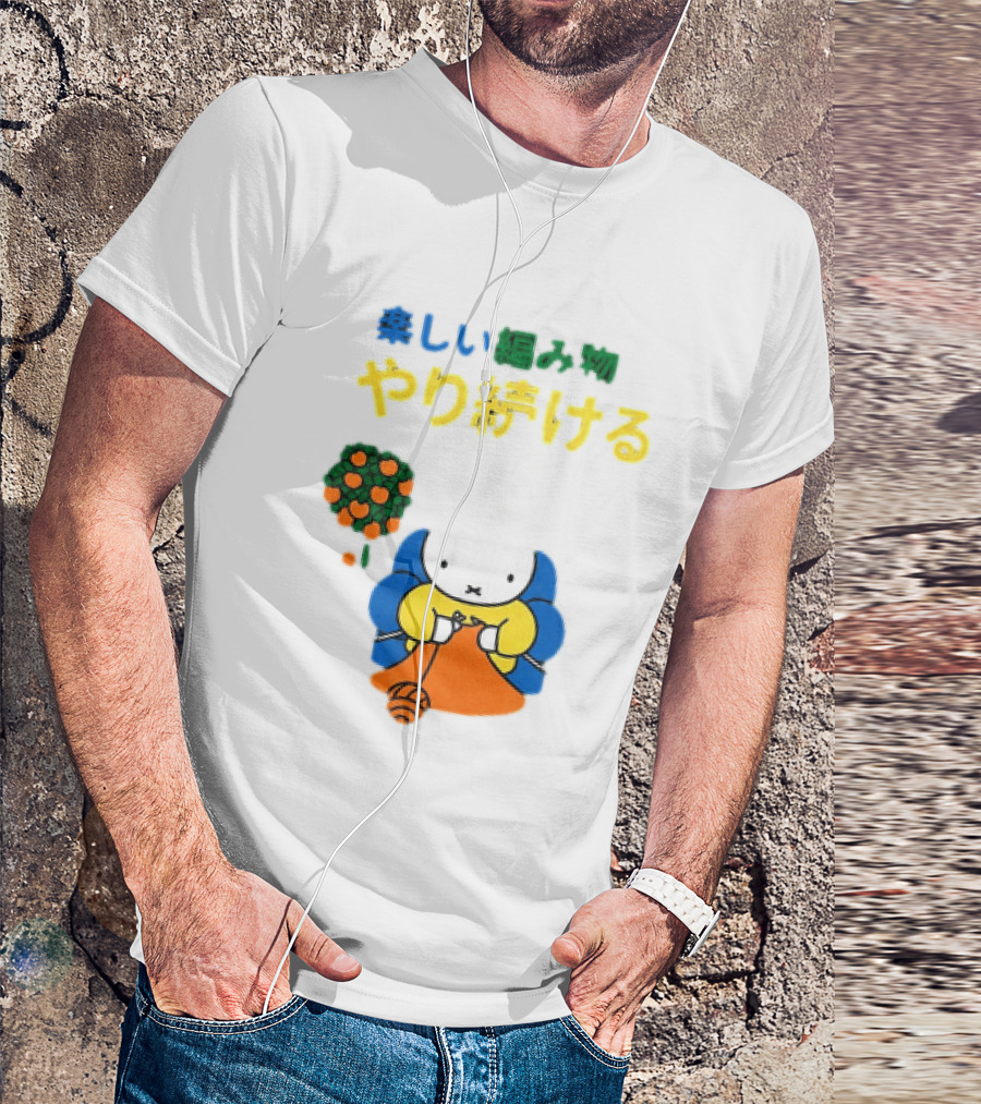 Miffy Japanese Knitting Rabbit T-Shirt