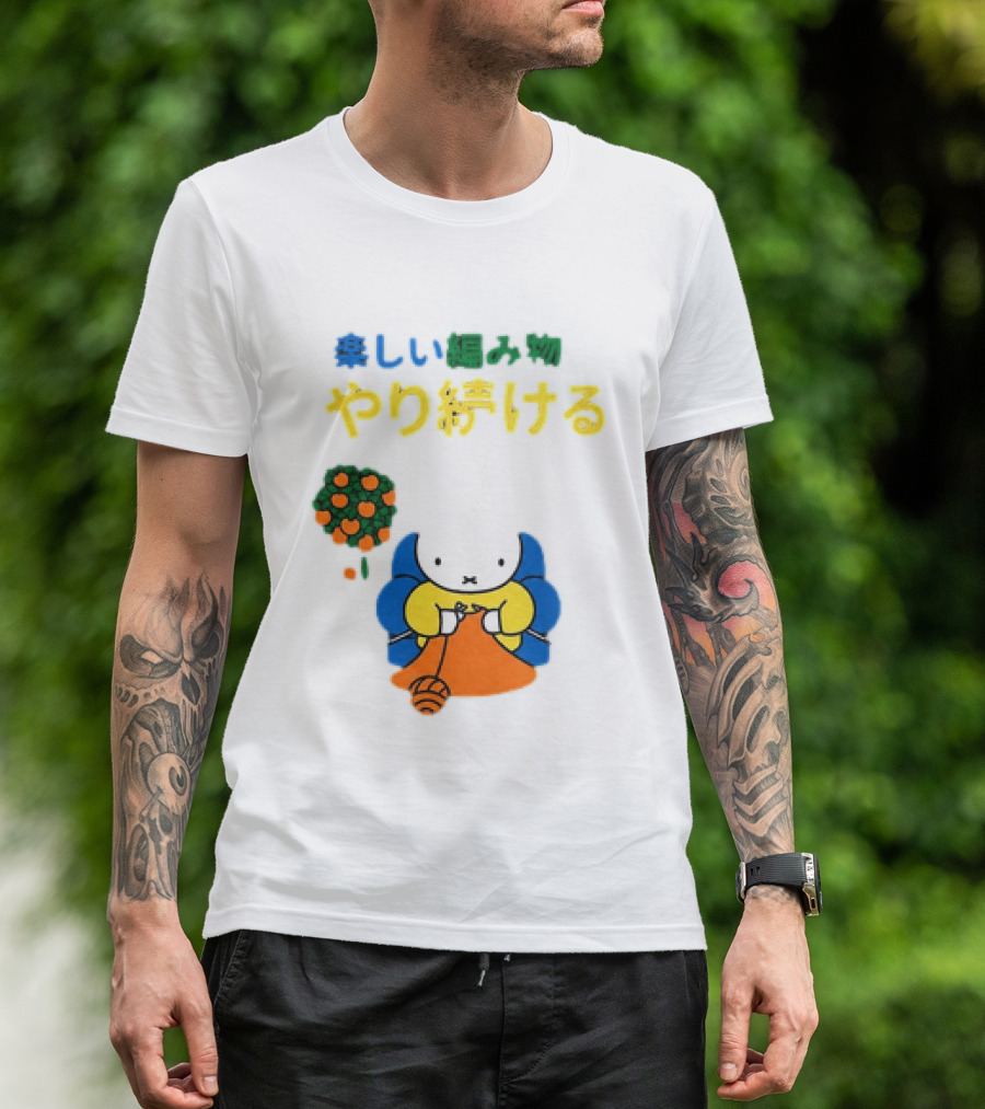 Miffy Japanese Knitting Rabbit T-Shirt