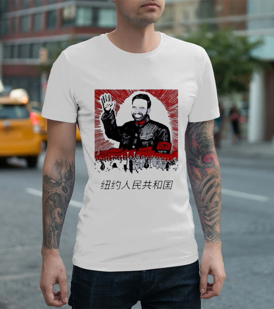 People's Republic Of NYC Bearded Man Waving With NYC Arm Patch And Red T-Shirt