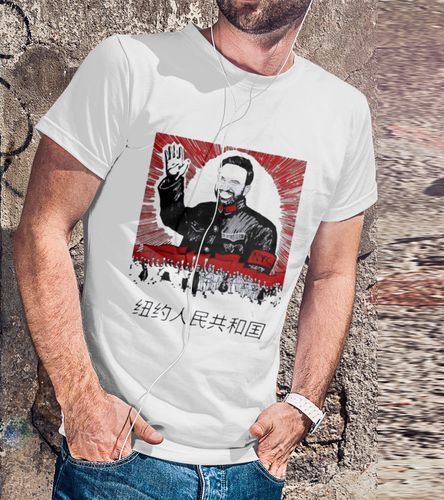 People's Republic Of NYC Bearded Man Waving With NYC Arm Patch And Red T-Shirt