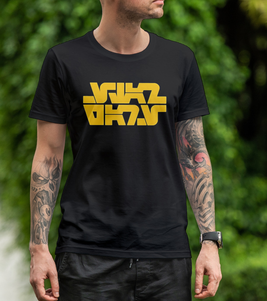 Star Wars Jedi Order Aurebesh Yellow T-Shirt