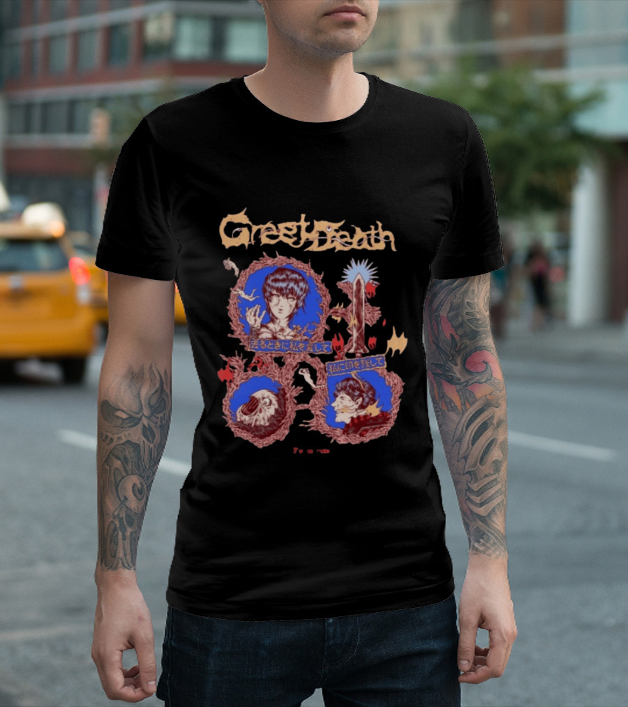 Greet Death Berserk Evil Greed Store Longsleeve Anime Manga Aesthetic T-Shirt