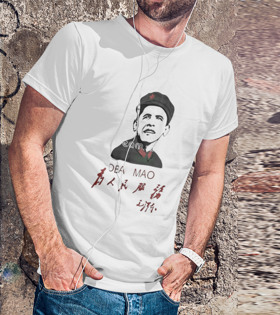 Oba Mao Barack Obama Mao Zedong Chinese Characters Red Star T-Shirt
