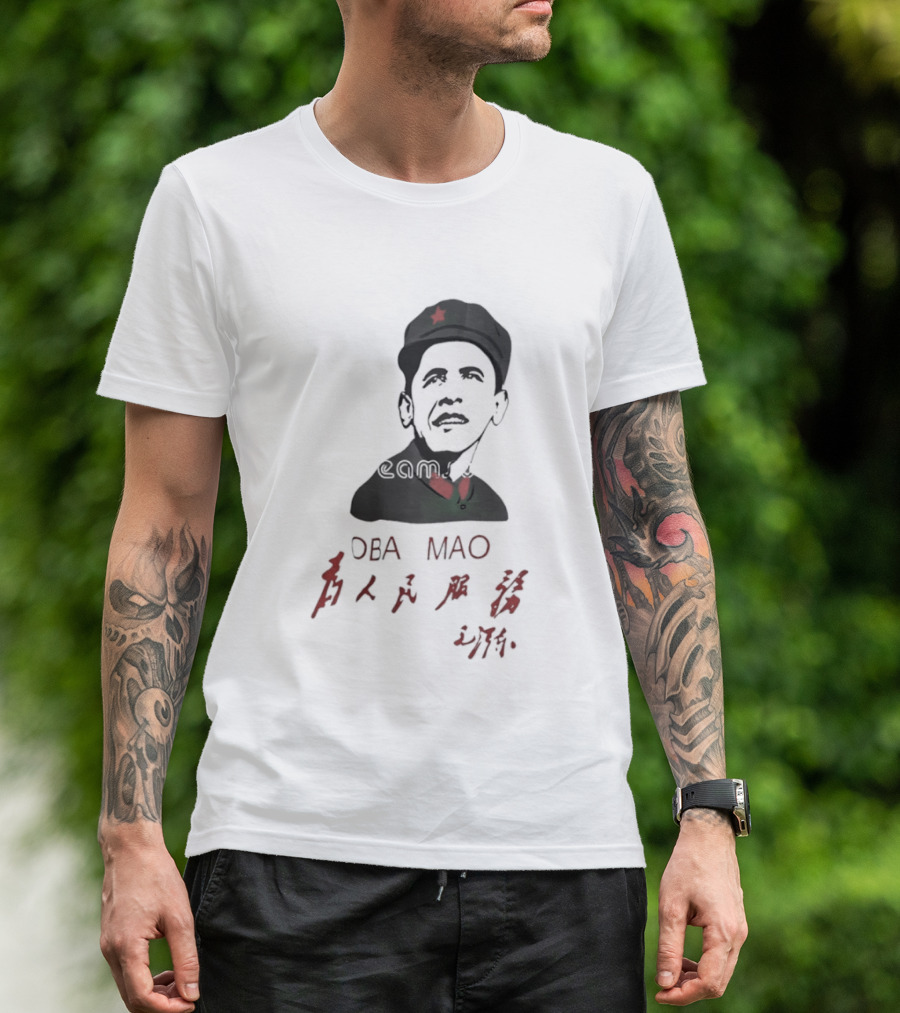 Oba Mao Barack Obama Mao Zedong Chinese Characters Red Star T-Shirt