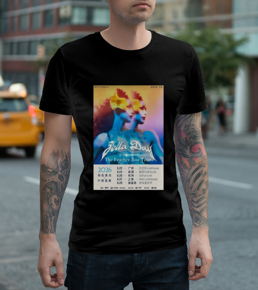 Zella Day The Feather Boa Tour 2026 China Dates August Guangzhou Shanghai Beijing T-Shirt
