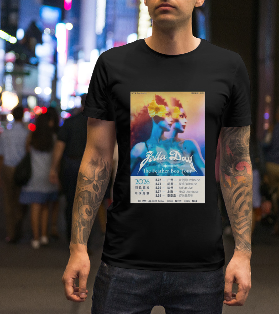 Zella Day The Feather Boa Tour 2026 China Dates August Guangzhou Shanghai Beijing T-Shirt
