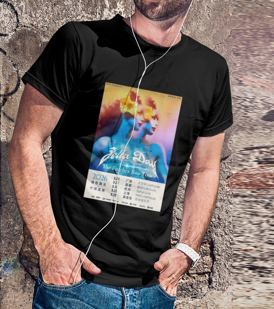 Zella Day The Feather Boa Tour 2026 China Dates August Guangzhou Shanghai Beijing T-Shirt