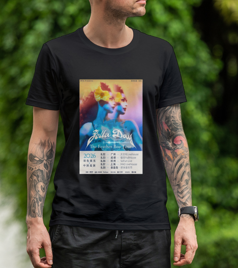 Zella Day The Feather Boa Tour 2026 China Dates August Guangzhou Shanghai Beijing T-Shirt