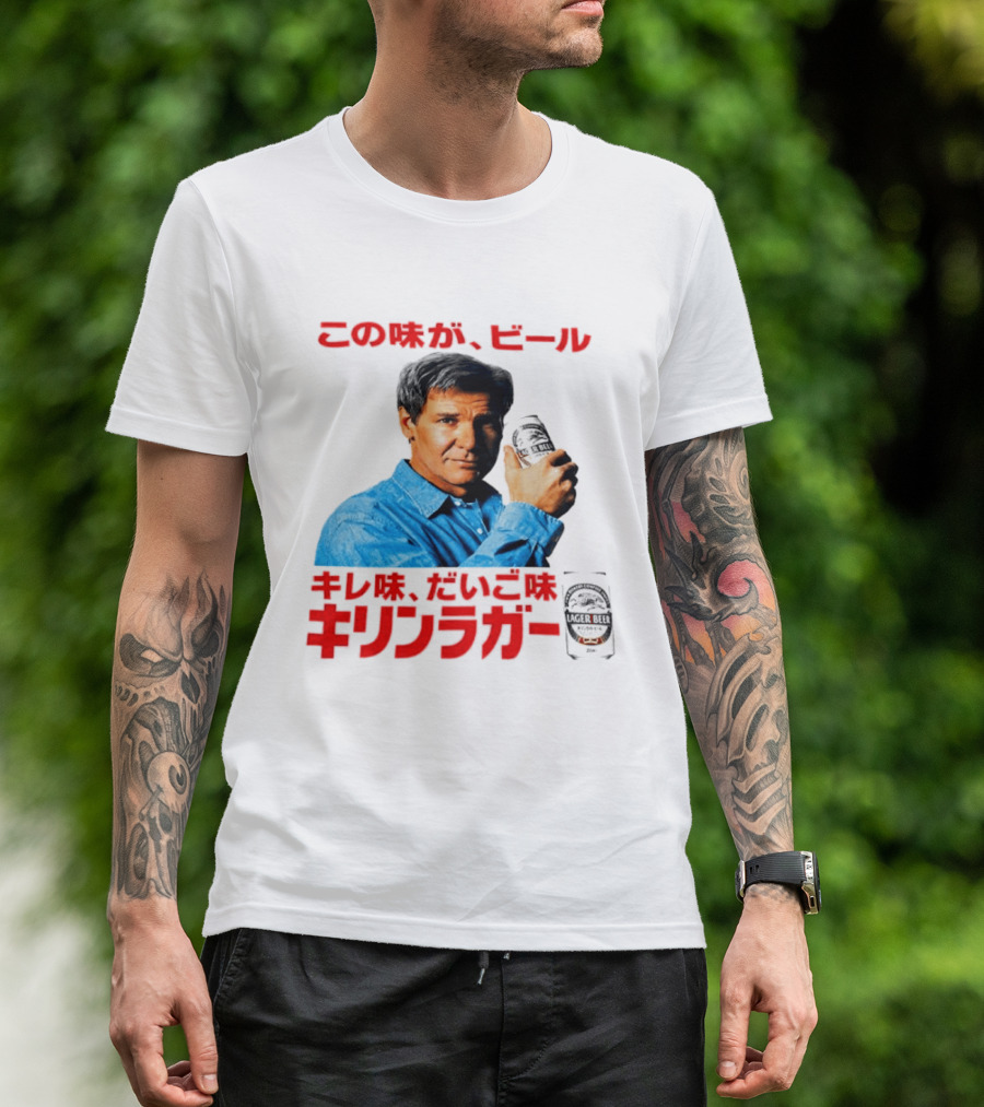 Harrison Ford Kirin Lager Beer Advertising T-Shirt