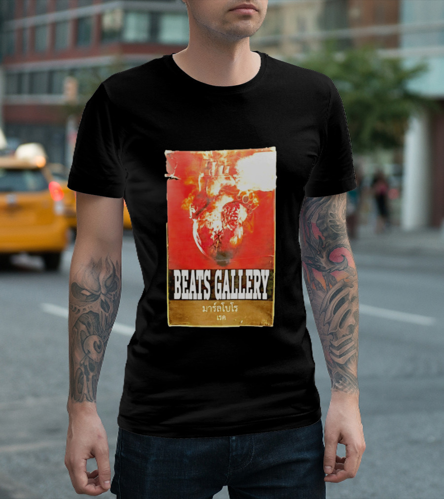BEATS GALLERY Marlboro Red Anatomical Heart T-Shirt