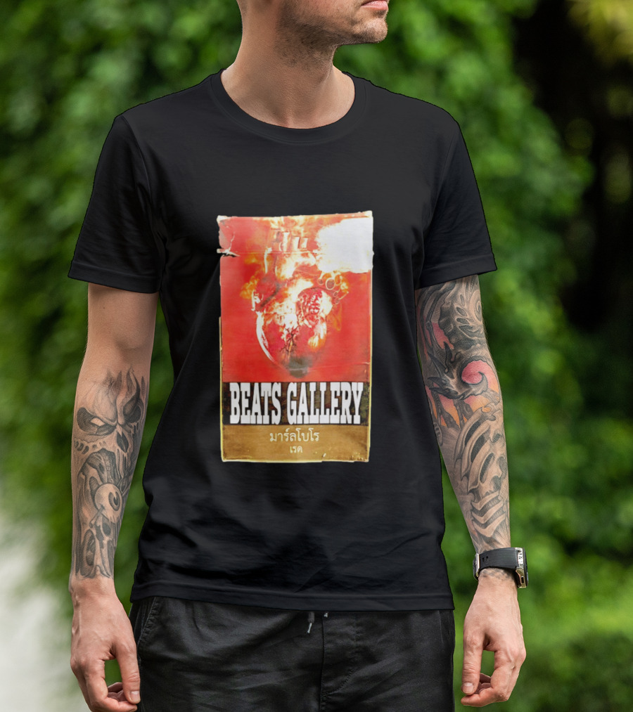 BEATS GALLERY Marlboro Red Anatomical Heart T-Shirt
